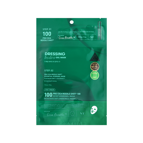 VT Cosmetics PRO CICA REEDLE SHOT 100 2STEP HYDROGEL MASK (1.5G+33G)