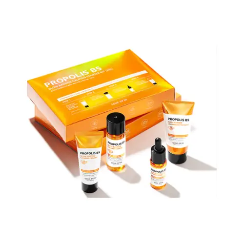 PROPOLIS TRAIL KIT (30ML+10ML+20G+30ML)