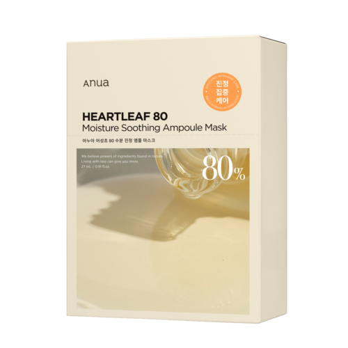 ANUA HEARTLEAF 80% AMPOULE MASK (27ML*10EA)