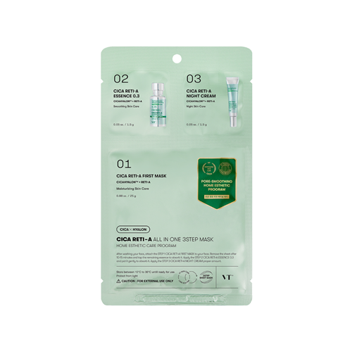 VT Cosmetics CICA RETI-A ALL IN ONE 3STEP MASK (1.5G+1.5G+25G)