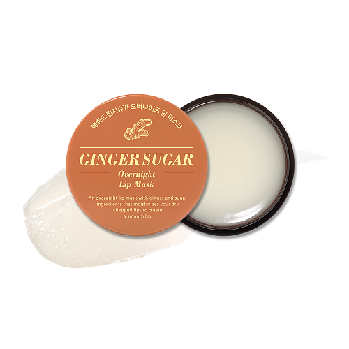 Etude House GINGER SUGAR OVERNIGHT LIP MASK 15G
