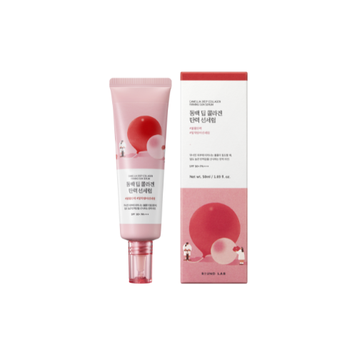 CAMELLIA DEEP COLLAGEN FIRMING SUN SERUM 50ML