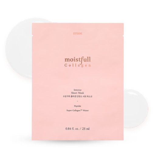 Etude House MOISTFULL COLLAGEN INTENSE SHEET MASK 25ML
