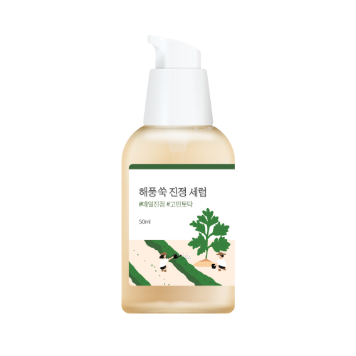 MUGWORT CALMING SERUM 50ML