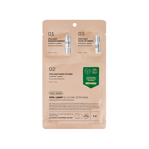 VT Cosmetics VITA-LIGHT ALL IN ONE 3STEP MASK (1.5G+1.5G+25G)