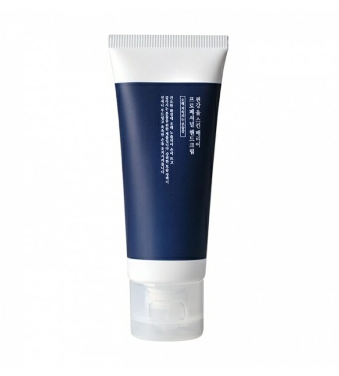 SKIN BARRIER PROFESSIONAL HAND CREAM 50ML