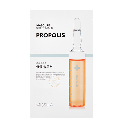 MASCURE NUTRITION SOLUTION SHEET MASK