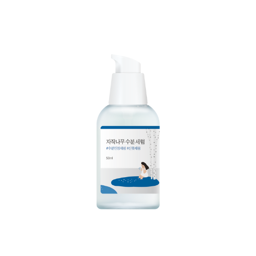 BIRCH JUICE MOISTURIZING SERUM 50ML