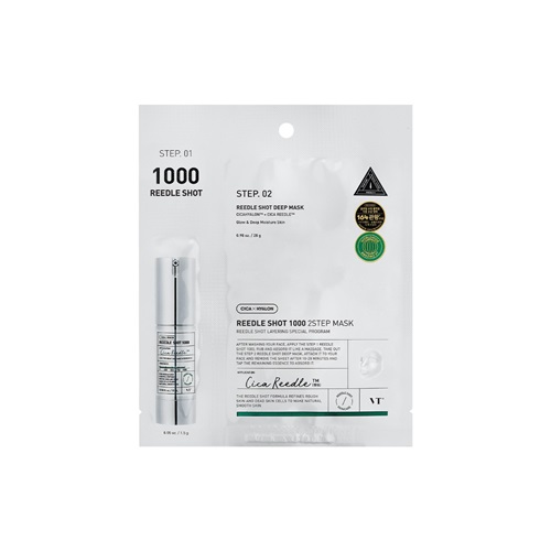 VT Cosmetics REEDLE SHOT 1000 2-STEP MASK (1.5G+25G)